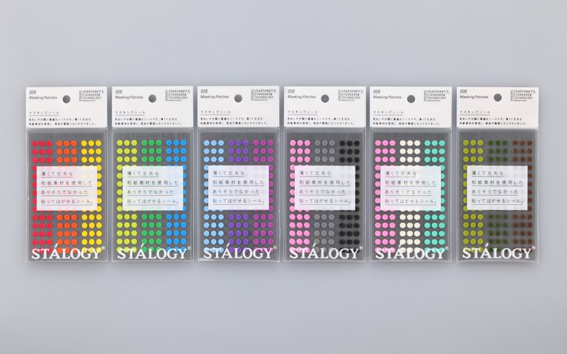 STALOGY – Stationery, Standard & Technology | マスキングシール