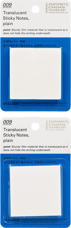 STALOGY – Stationery, Standard & Technology