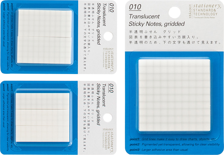 Stalogy Stationery Standard Technology 半透明ふせん グリッド