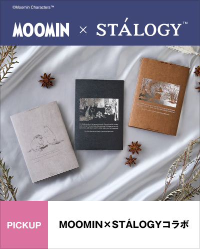 MOOMIN×STÁLOGYコラボ