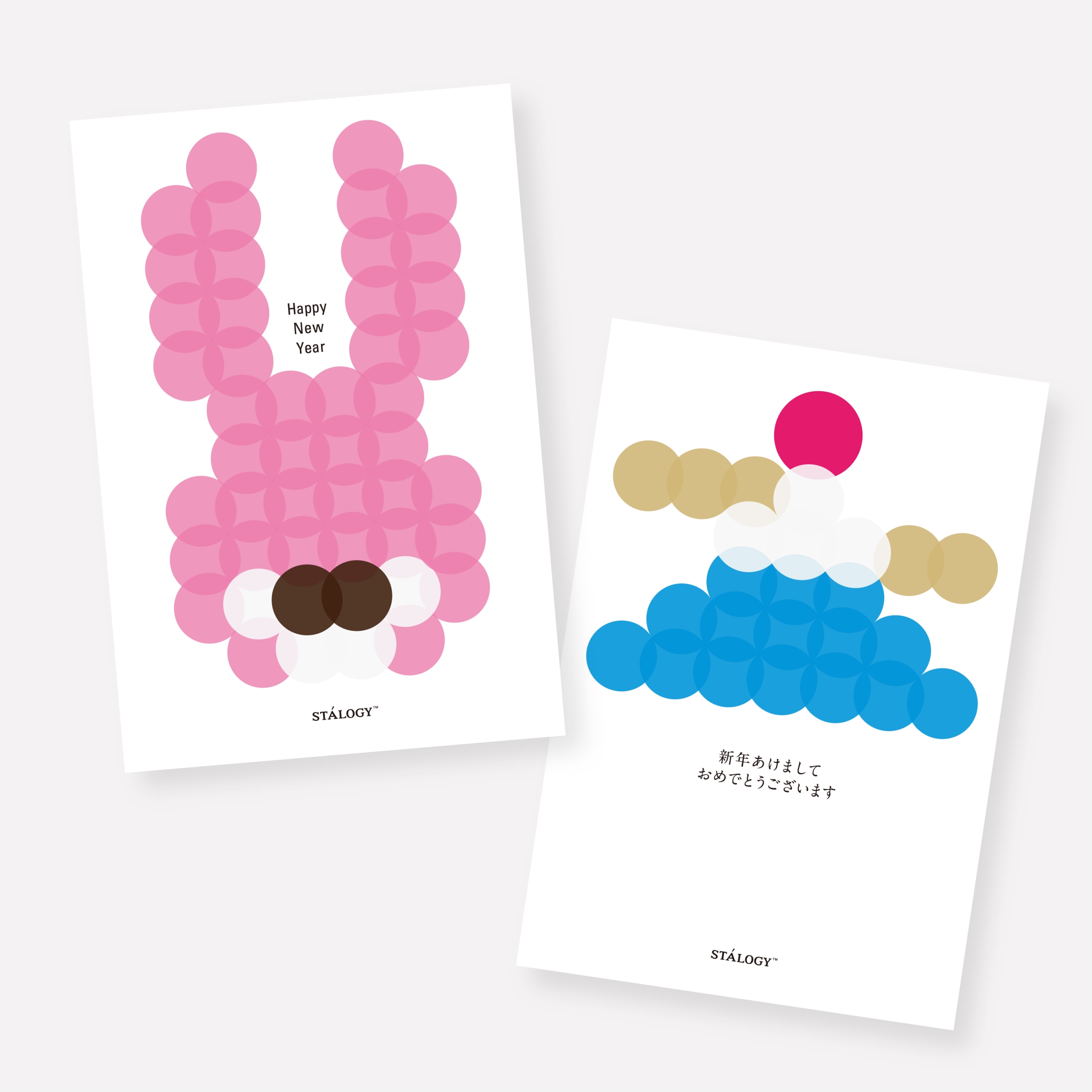 Stalogy Stationery Standard Technology 22年新作 丸シールカードテンプレートを公開